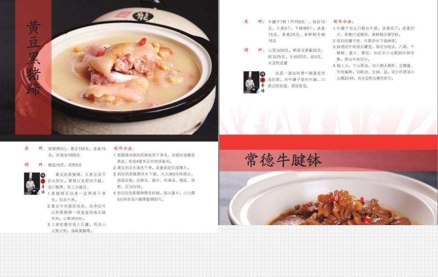 QQ截图20221029173048.png