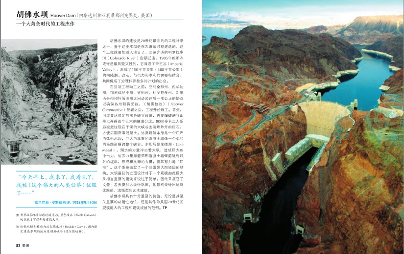 QQ截图20231214180224.png