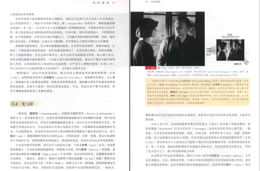 QQ截图20231206103459.png