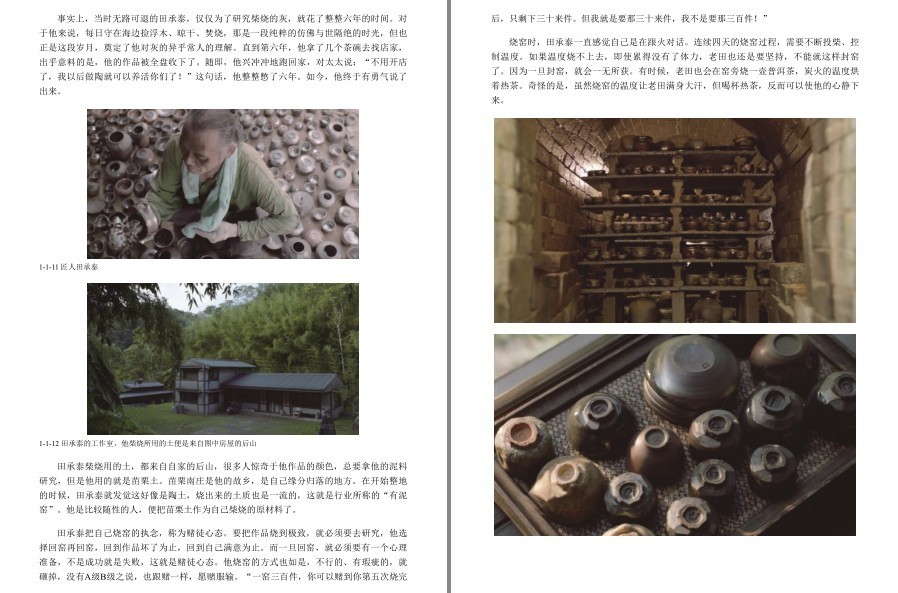 QQ截图20221207120858.png