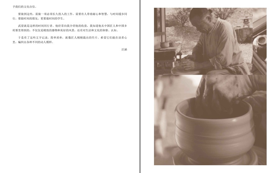 QQ截图20221207120831.png