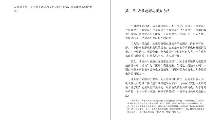 QQ截图20230605225241.png
