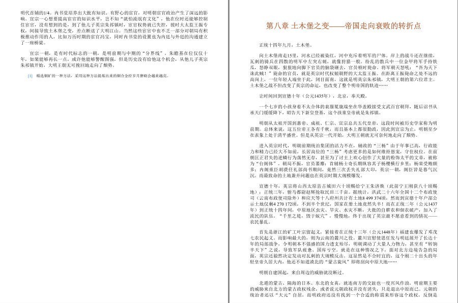 QQ截图20221213112659.png