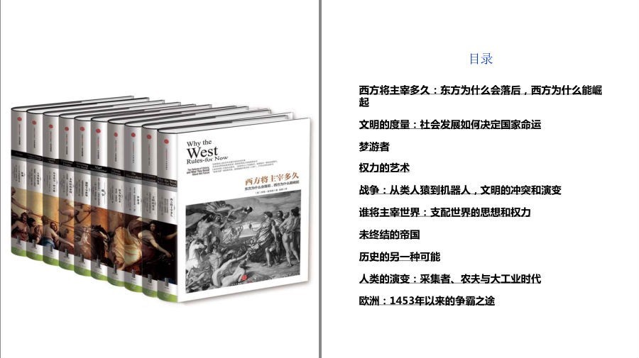 QQ截图20230520082242.png
