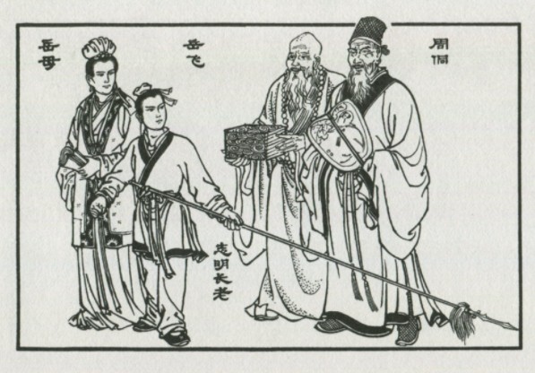 QQ截图20230731092607.png
