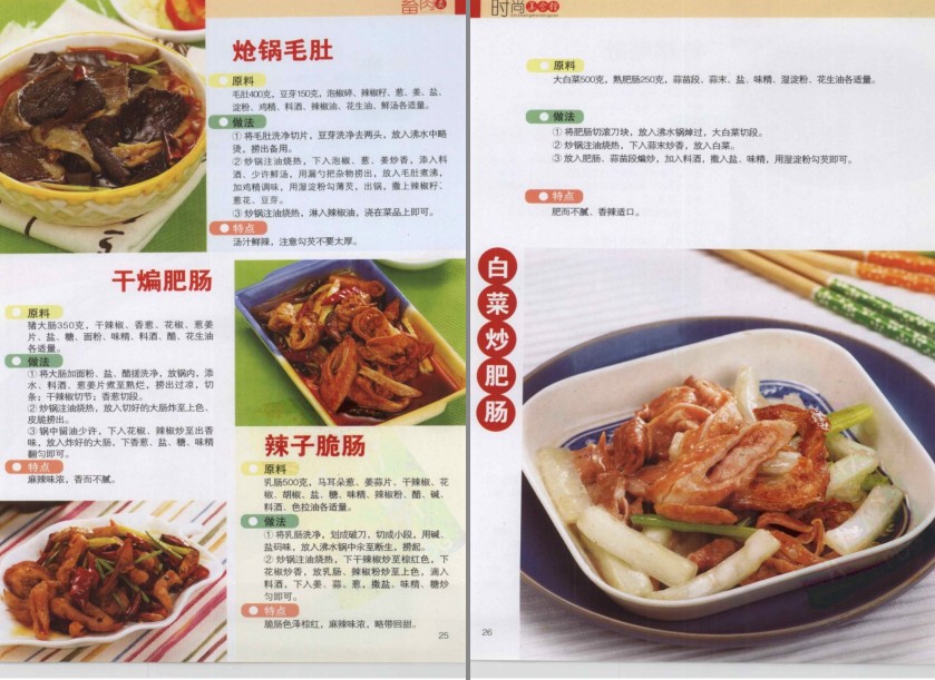 QQ截图20230516063843.png