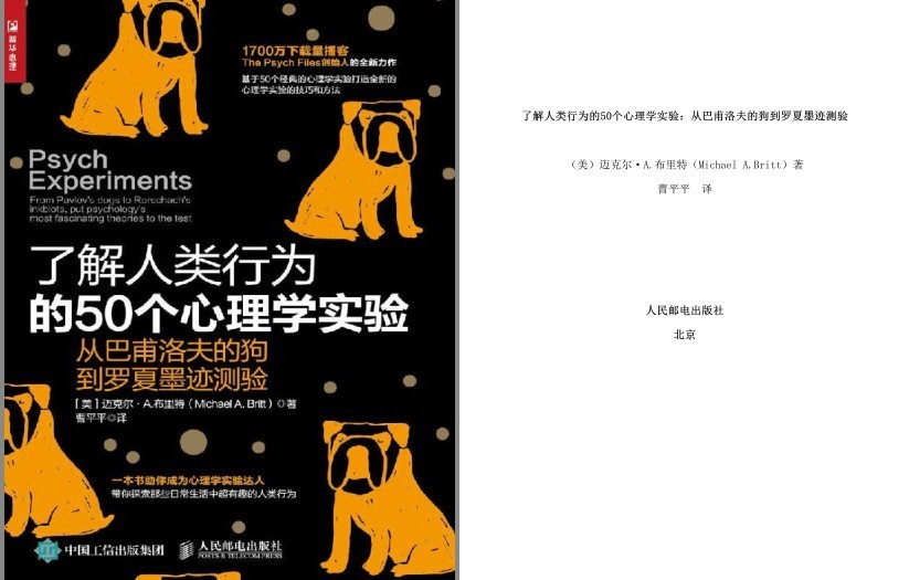 QQ截图20230703092555.png