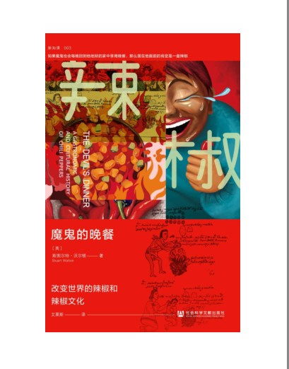 QQ截图20230715112212.png