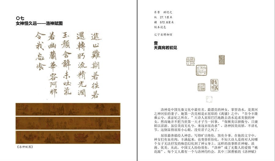 QQ截图20230205200912.png