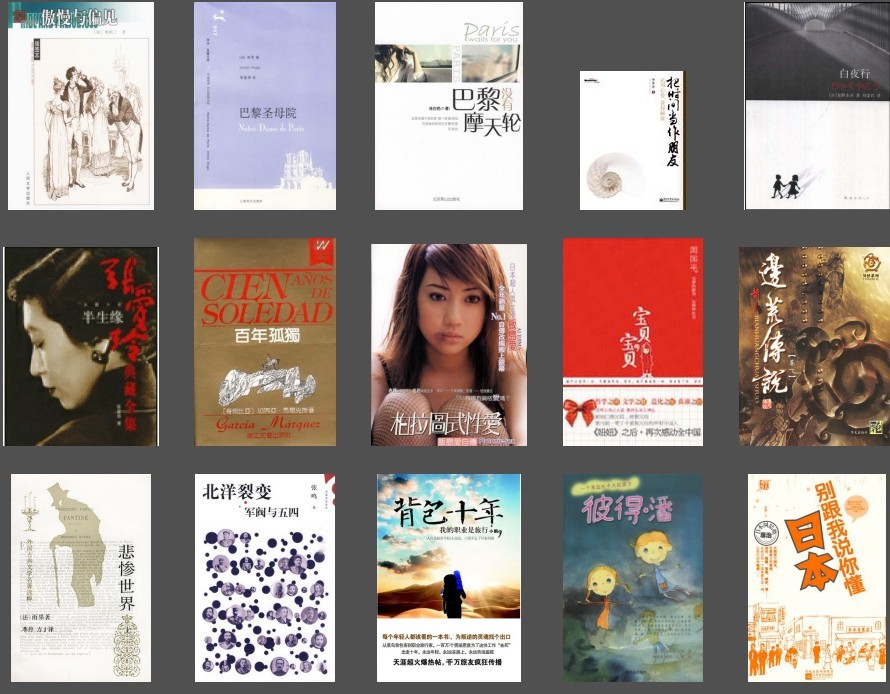 QQ截图20231220201817.png