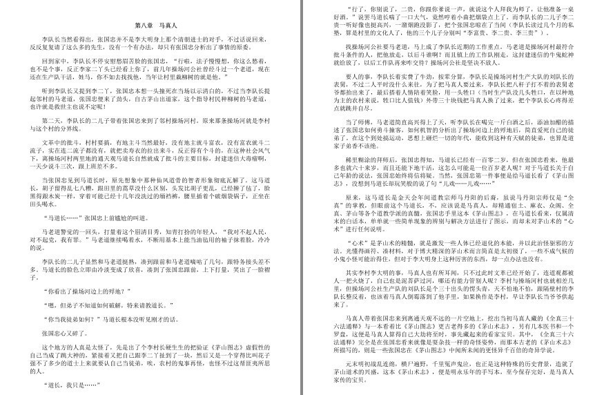 QQ截图20230206201534.png