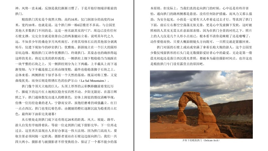 QQ截图20230803090304.png