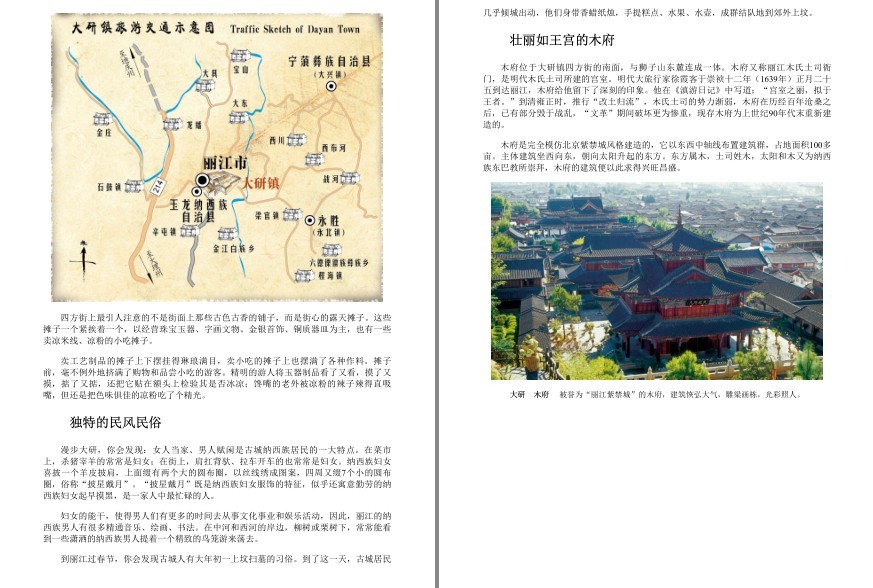 QQ截图20230817064928.png