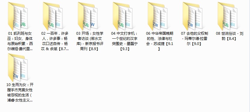 QQ截图20240115145546.png