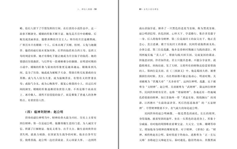 QQ截图20230829074733.png
