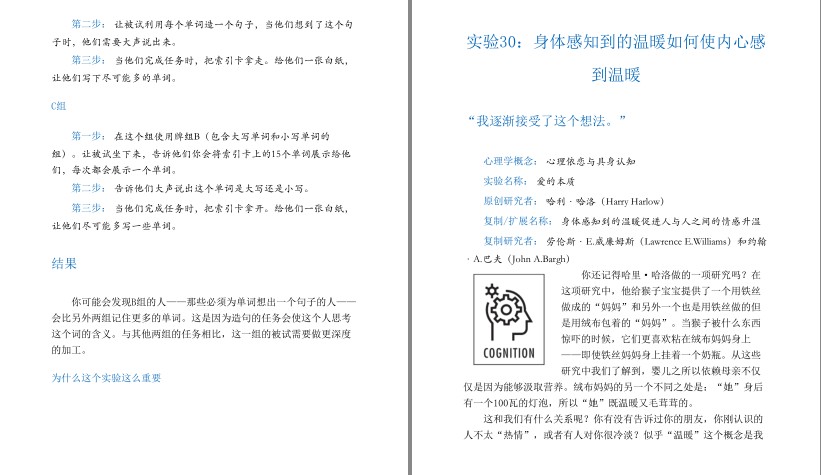 QQ截图20230703092628.png