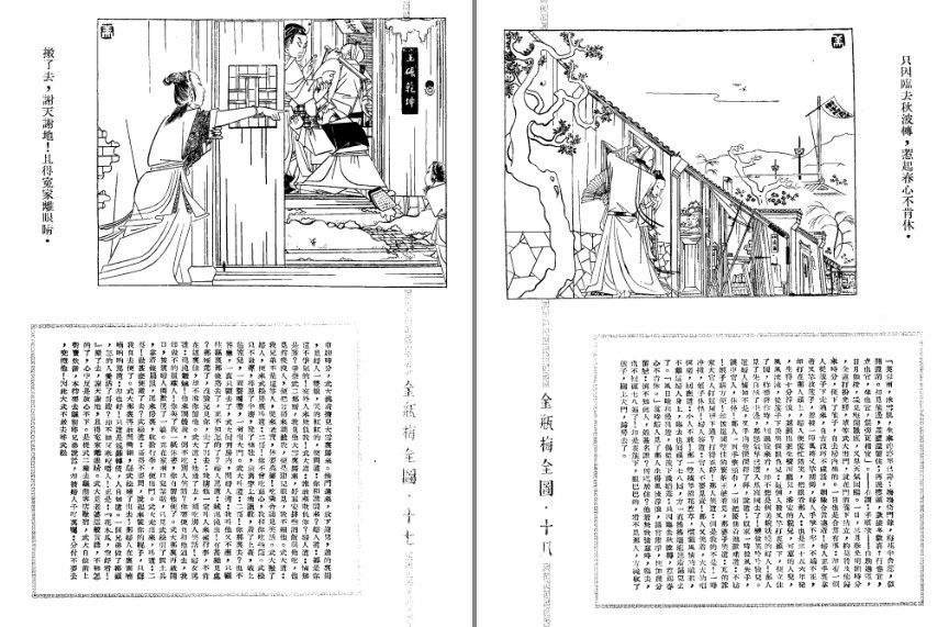 QQ截图20230806162411.png