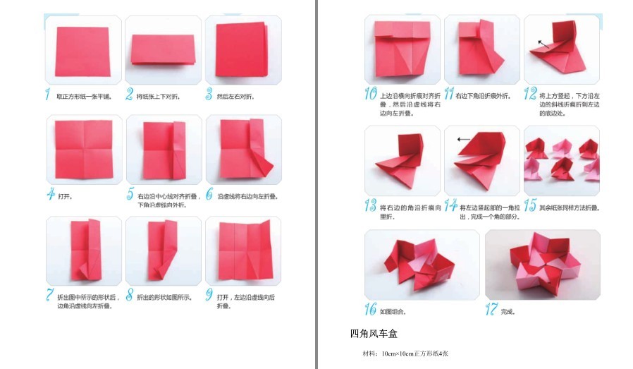 QQ截图20221219174859.png