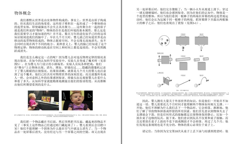 QQ截图20230704094212.png