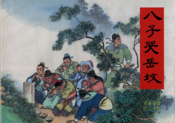 QQ截图20230731092633.png