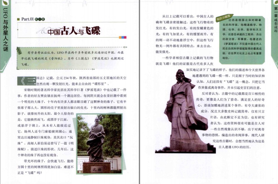 QQ截图20230306094518.png