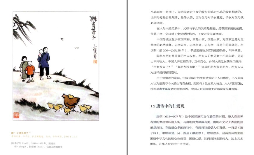 QQ截图20230514104537.png