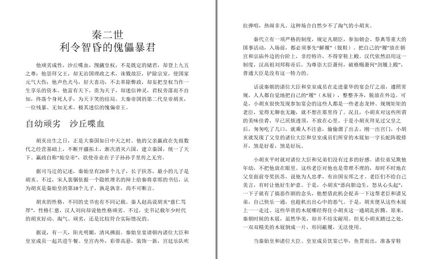QQ截图20221215184752.png