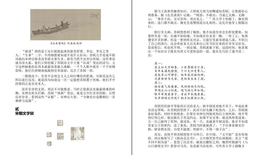 QQ截图20230205200842.png