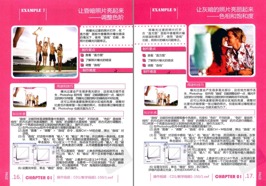 QQ截图20230526090340.png