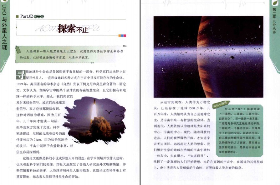 QQ截图20230306094654.png
