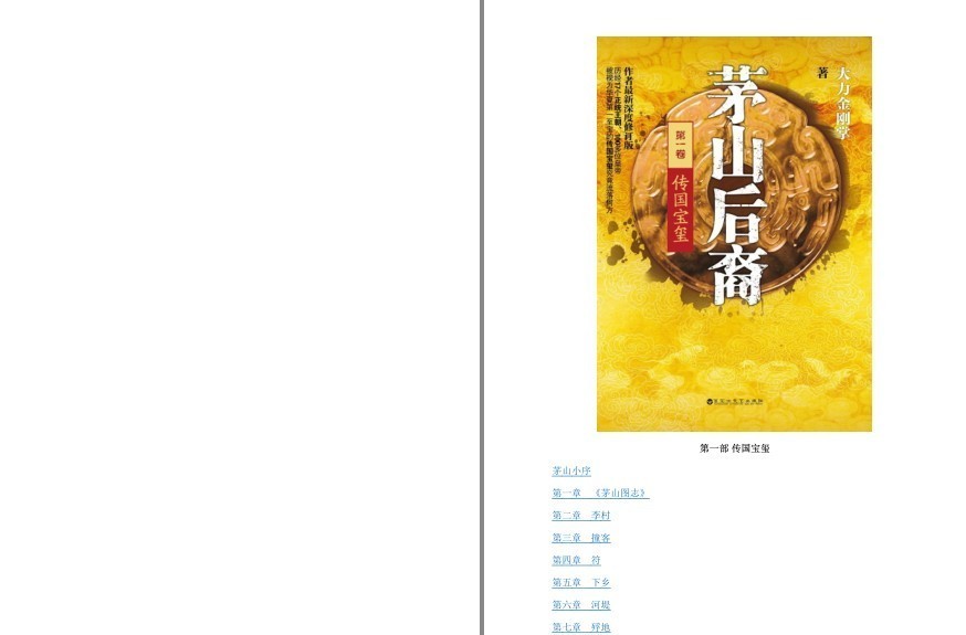QQ截图20230206201459.png
