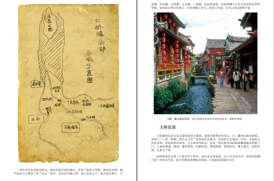 QQ截图20230817064935.png