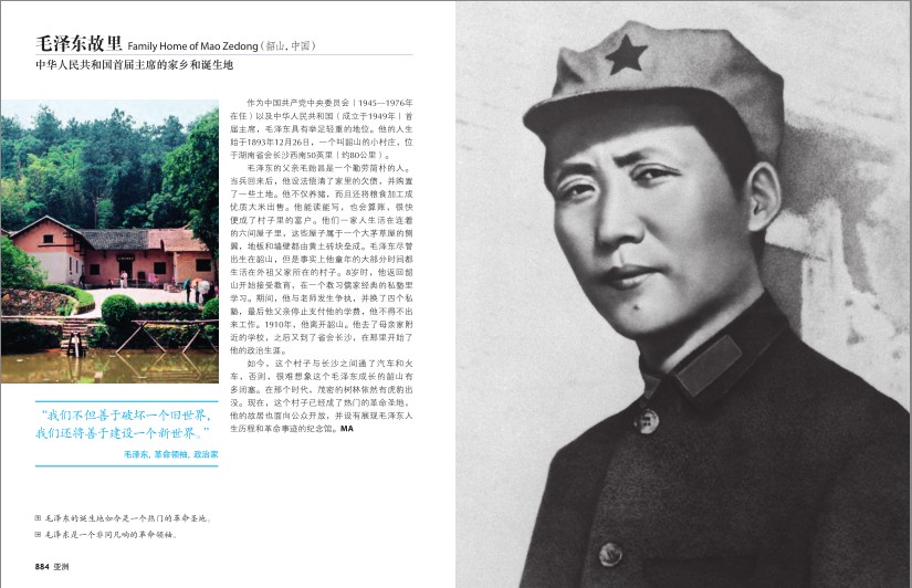 QQ截图20231214180451.png