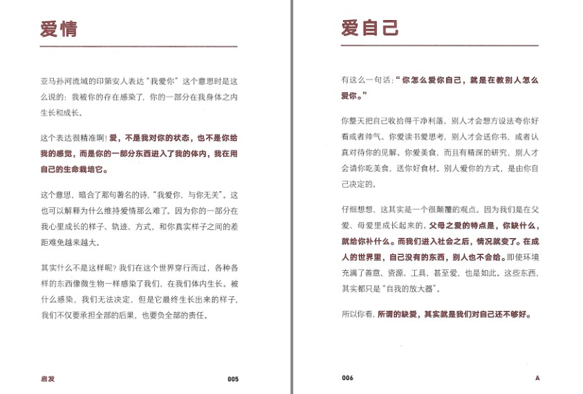 QQ截图20240416165917.png