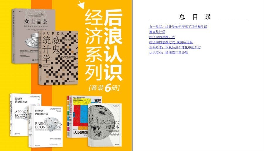 QQ截图20230624184045.png
