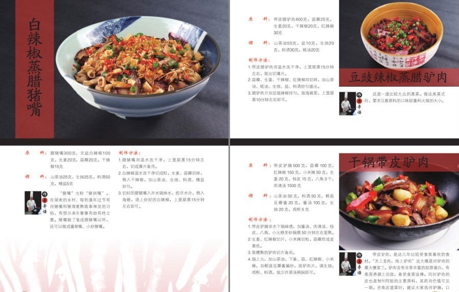 QQ截图20221029173138.png