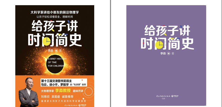 QQ截图20230519104617.png