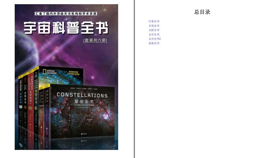 QQ截图20230326131524.png