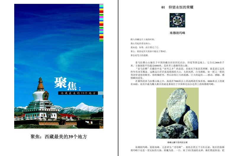 QQ截图20231222204224.png