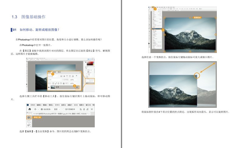 QQ截图20230913124706.png