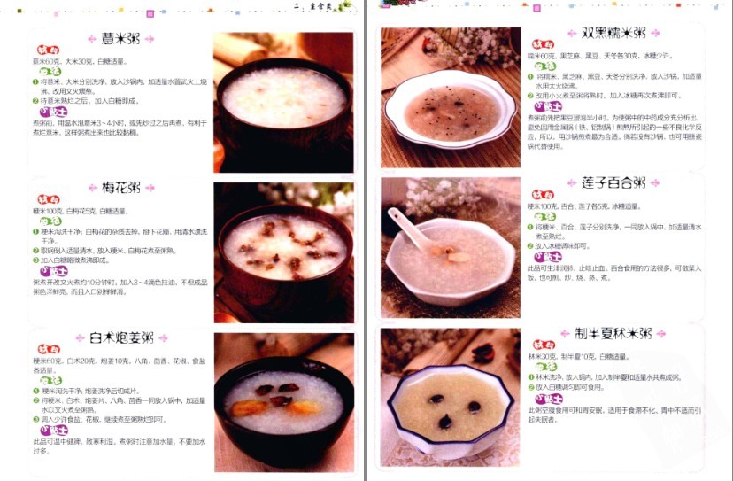 QQ截图20230621070213.png