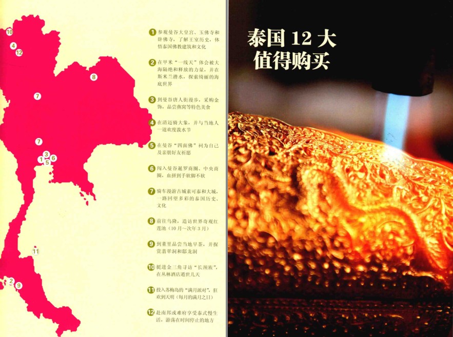 QQ截图20220929085444.png