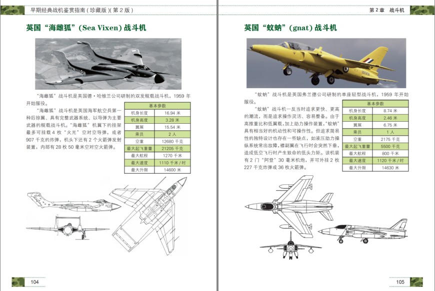 QQ截图20231205082352.png