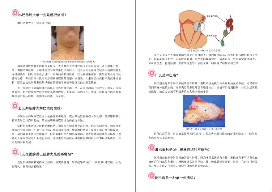QQ截图20220920165755.png