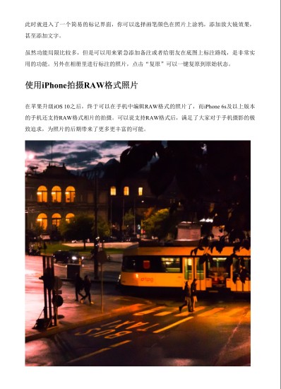 QQ截图20231105214834.png