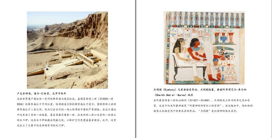 QQ截图20230623152947.png