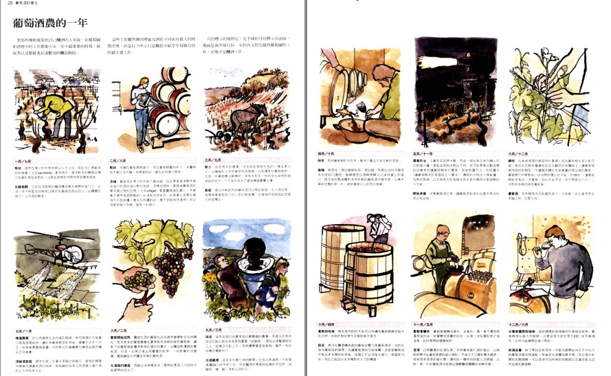 QQ截图20230622070355.png