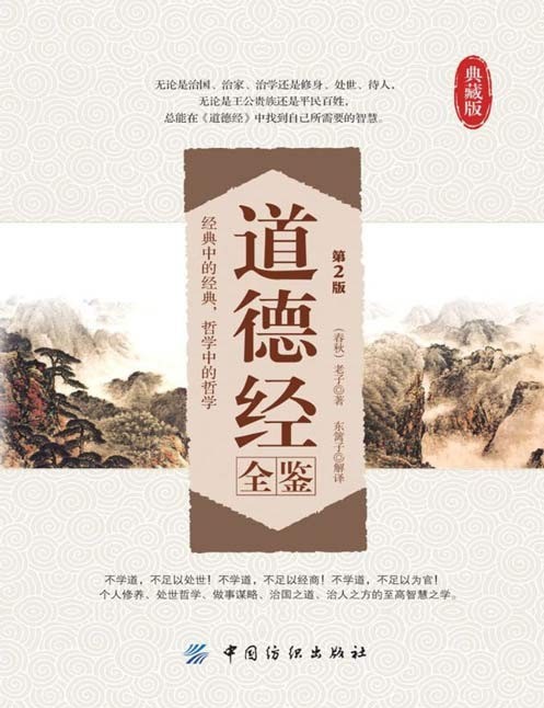QQ截图20230828093911.png