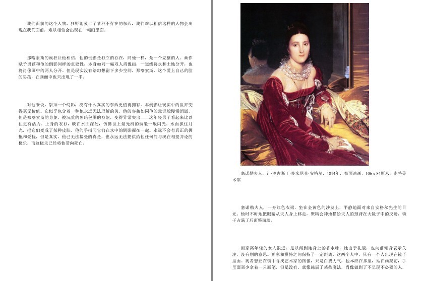 QQ截图20230811120650.png