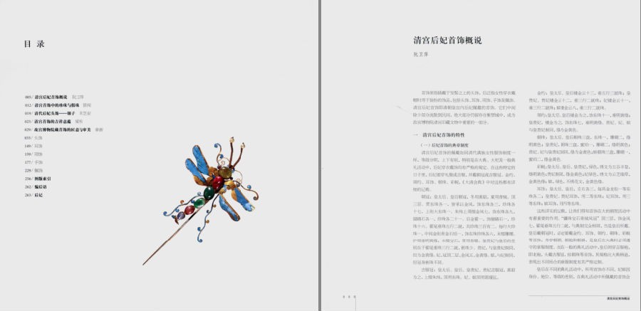 QQ截图20221015092828.png